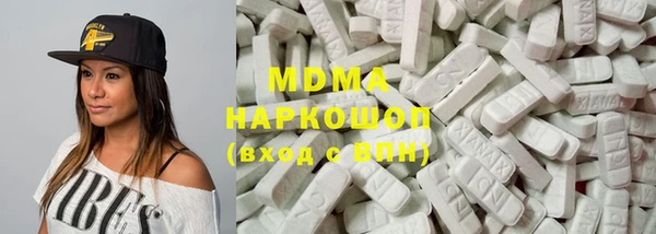 mdma Волосово