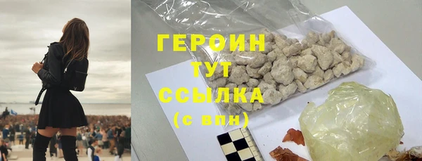 mdma Волосово