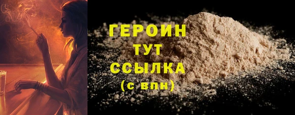 mdma Волосово